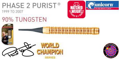 Barrel Unicorn Phase 2 Purist Golden Titanium